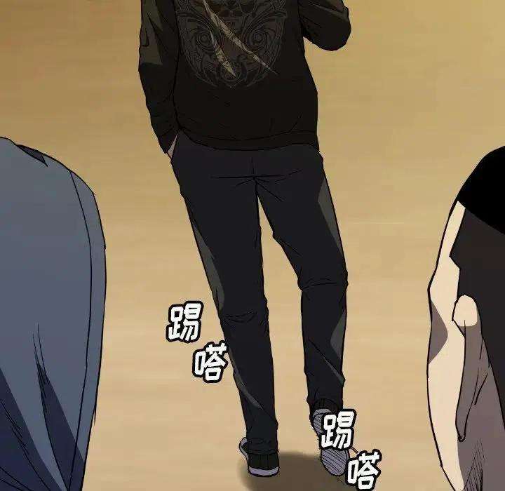 87.jpg