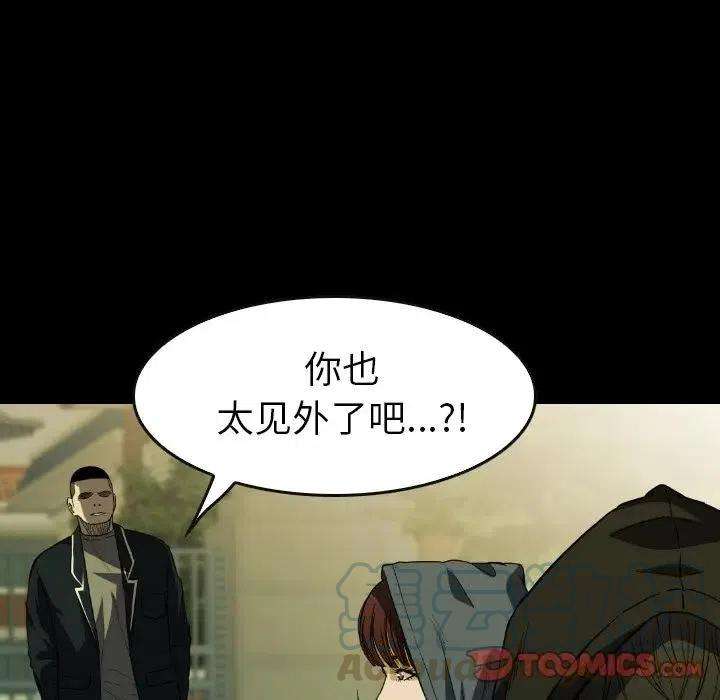92.jpg
