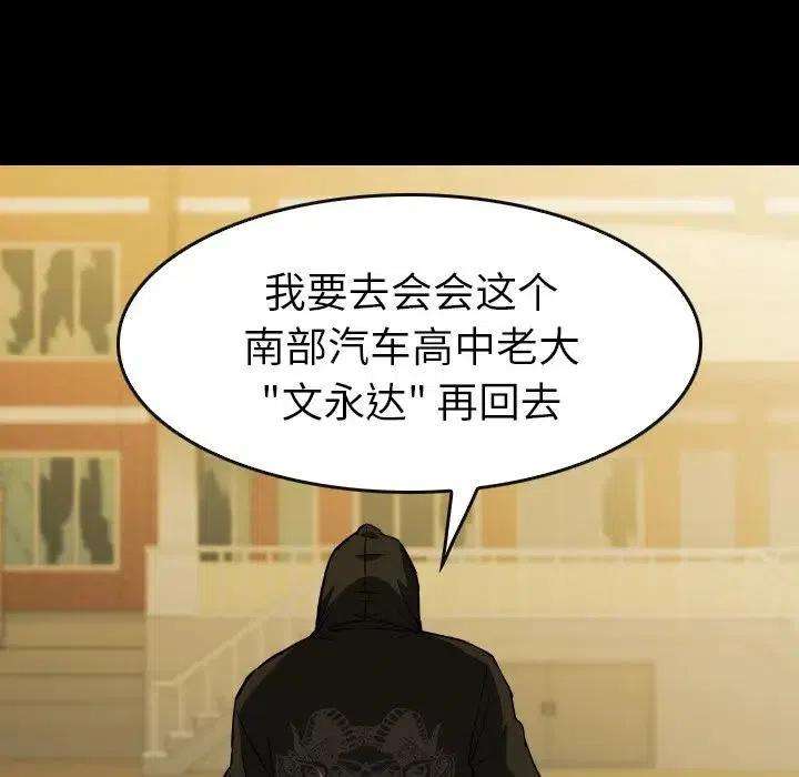 86.jpg