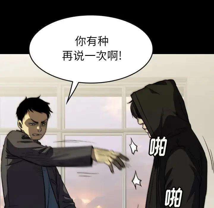 161.jpg