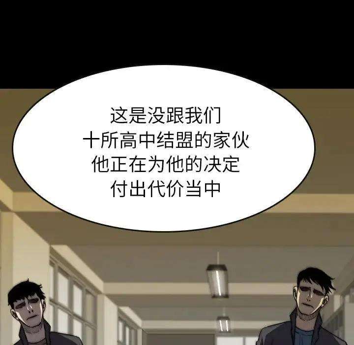 86.jpg