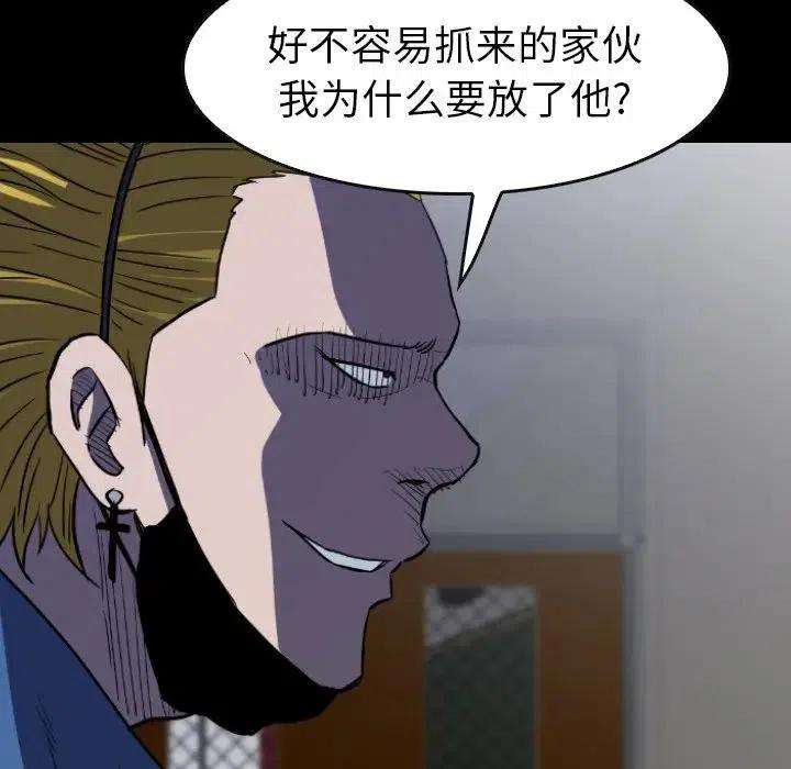 117.jpg