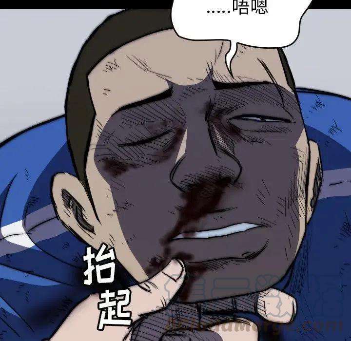 91.jpg