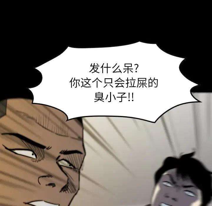 81.jpg