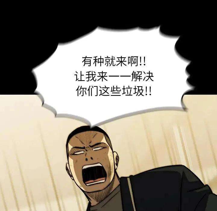 102.jpg