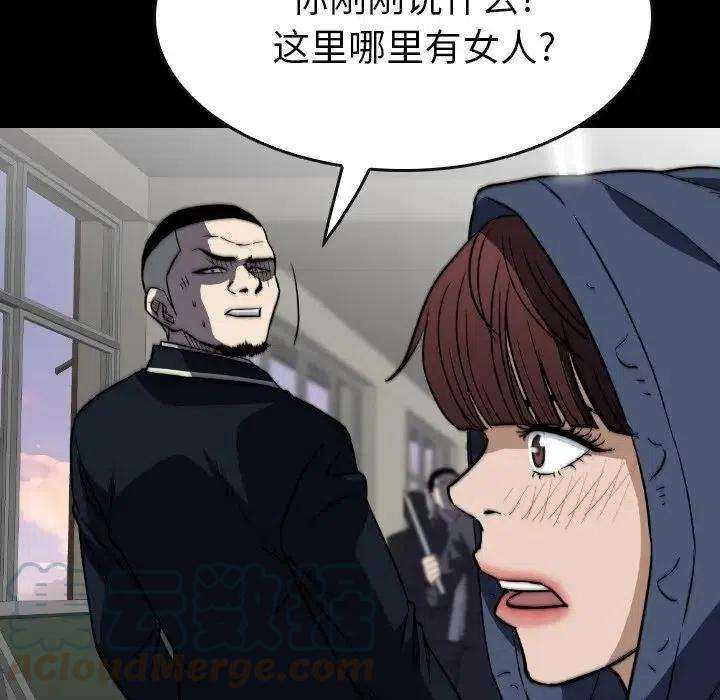 83.jpg