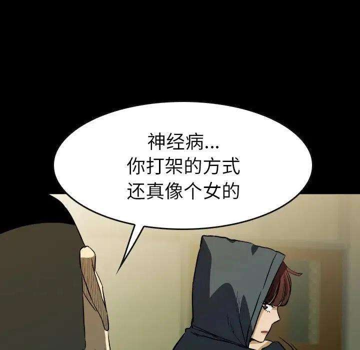 109.jpg