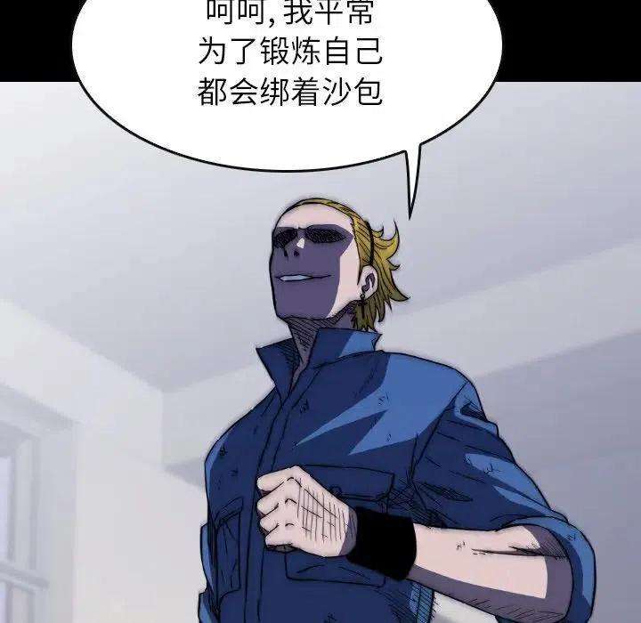 69.jpg