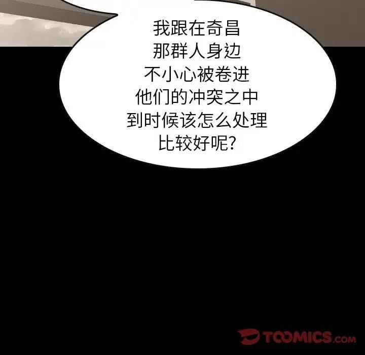 80.jpg
