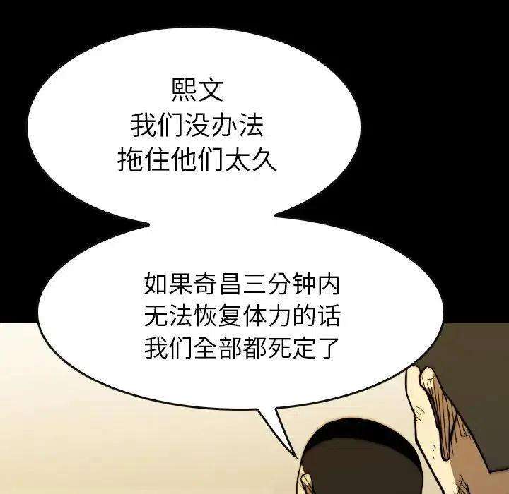 117.jpg