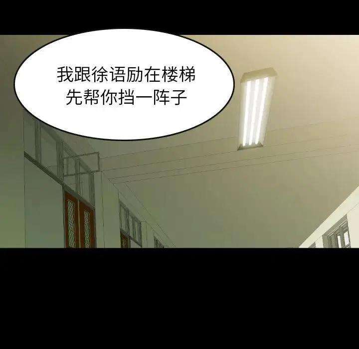 106.jpg