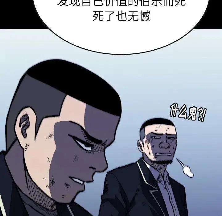 148.jpg