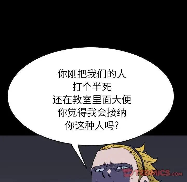 127.jpg
