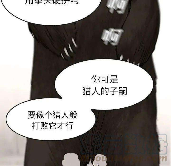112.jpg