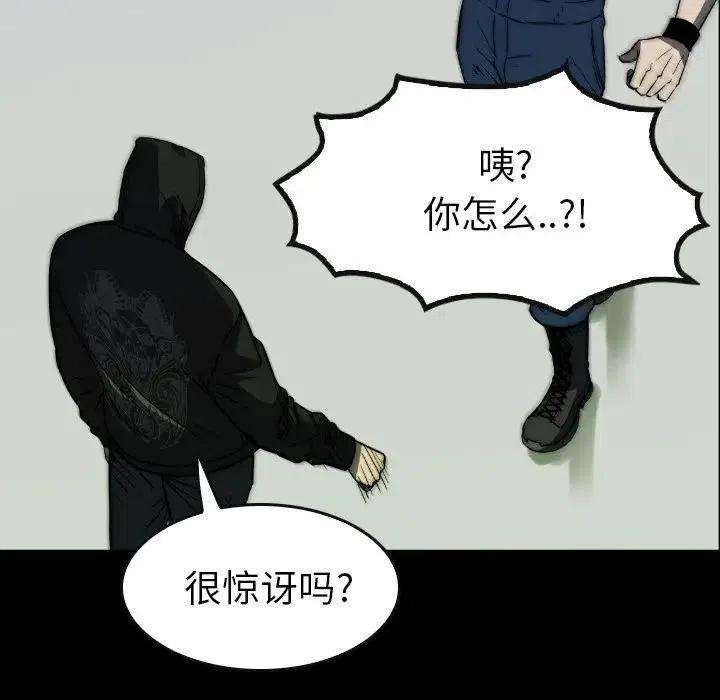 98.jpg