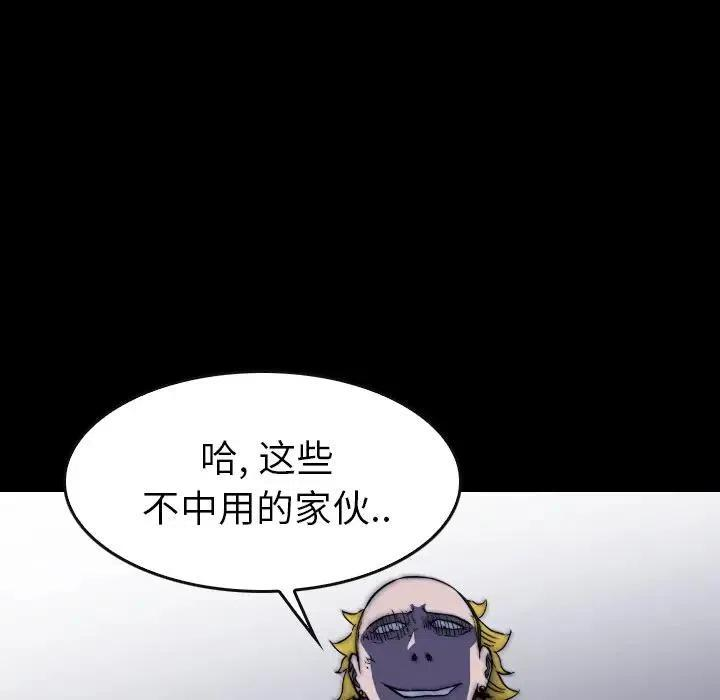 89.jpg