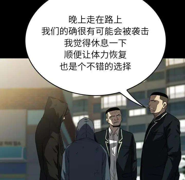 116.jpg