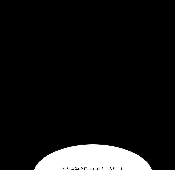 106.jpg