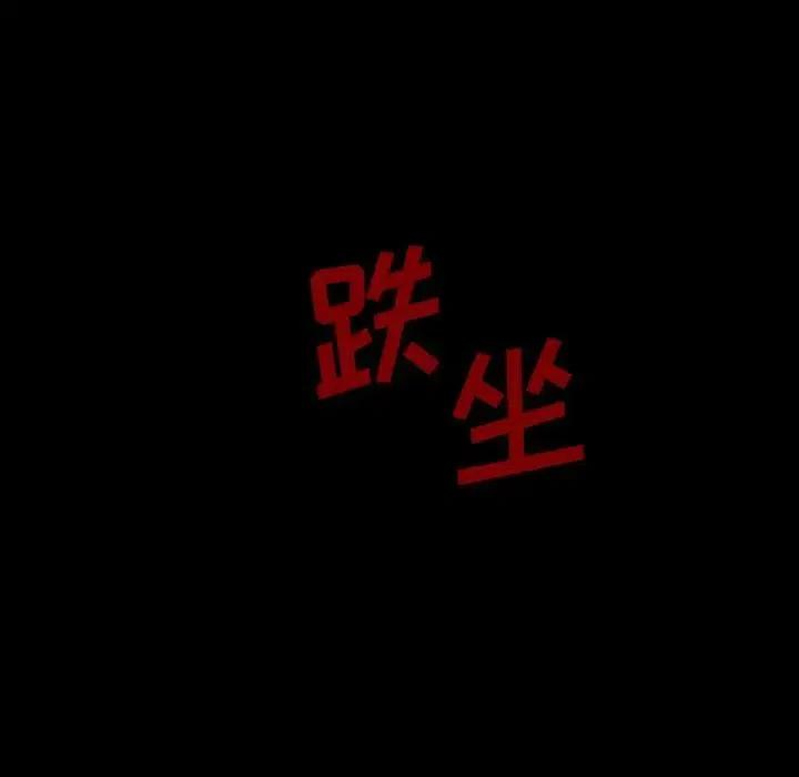 83.jpg