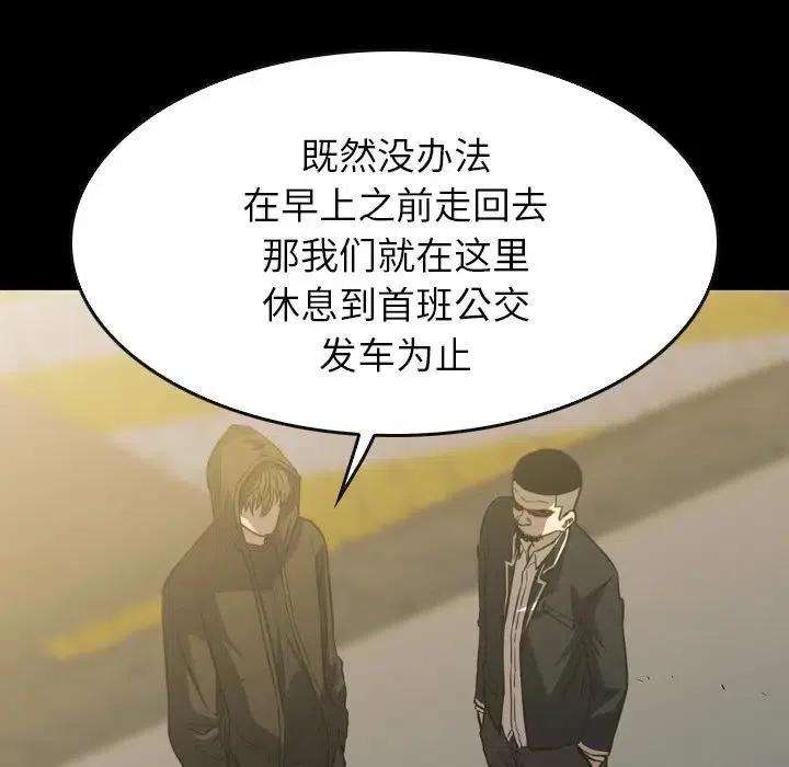 113.jpg