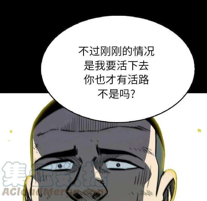 139.jpg