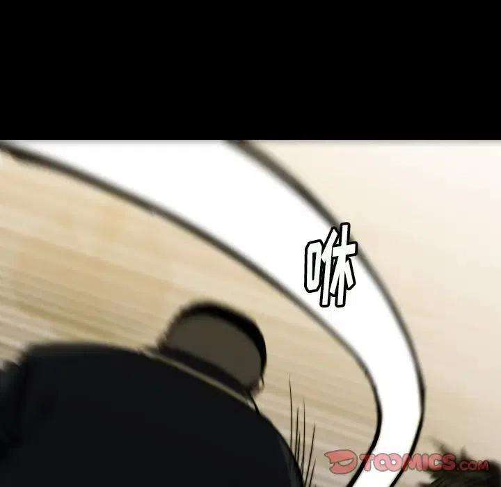 97.jpg