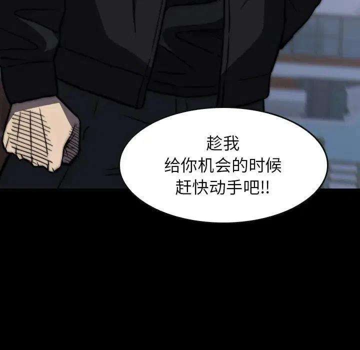 87.jpg