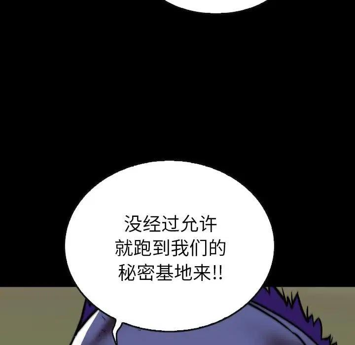 148.jpg
