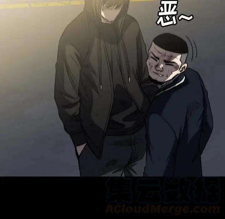 76.jpg