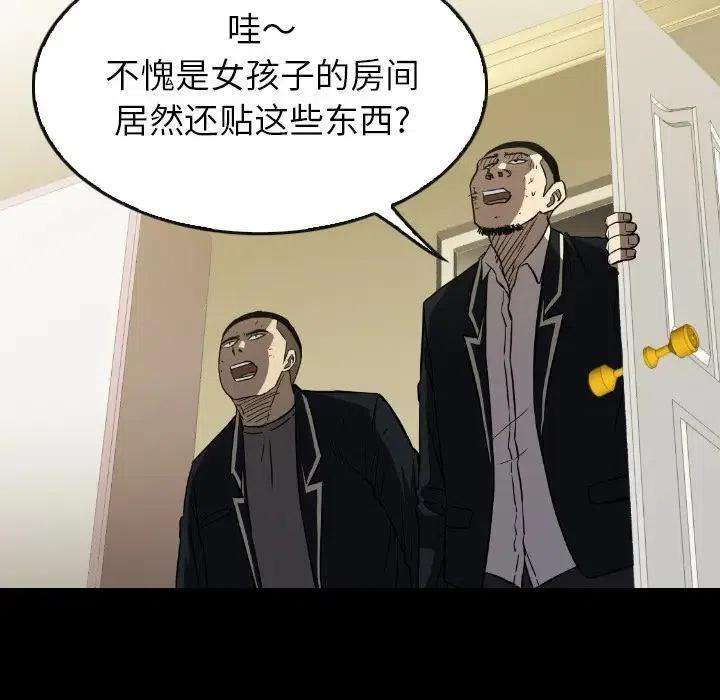 112.jpg