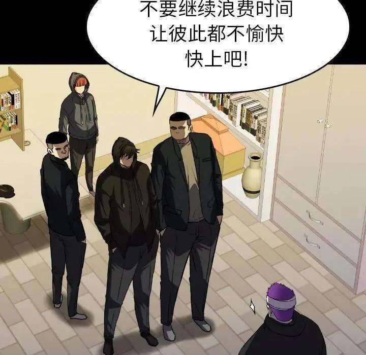 87.jpg