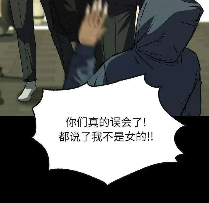 79.jpg