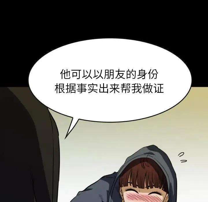87.jpg