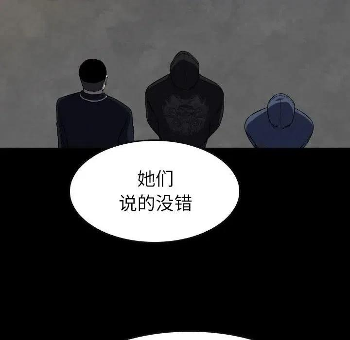 77.jpg