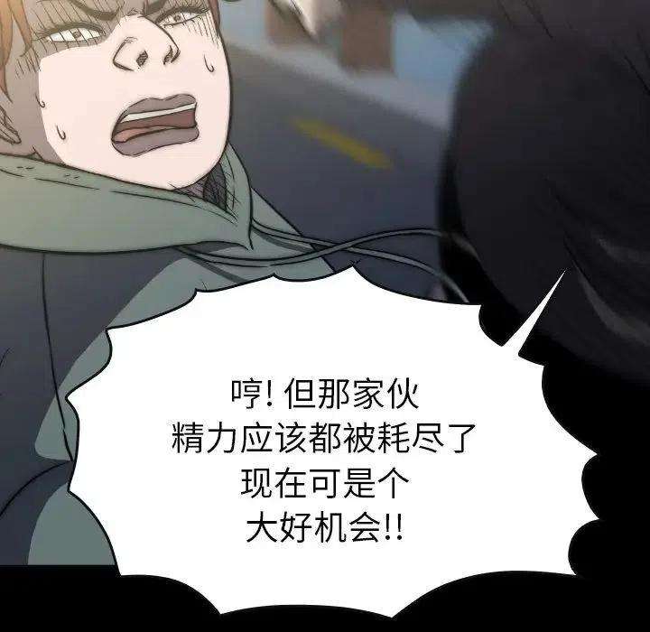 99.jpg