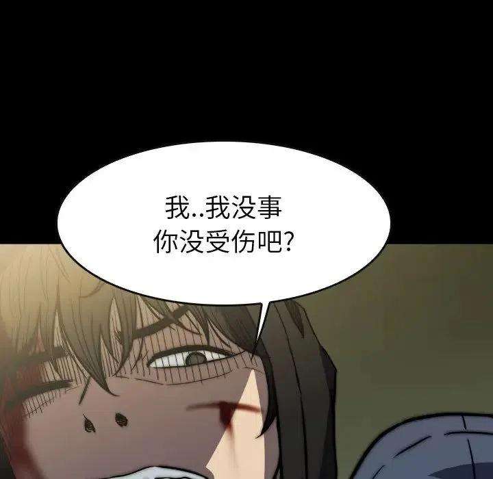 82.jpg