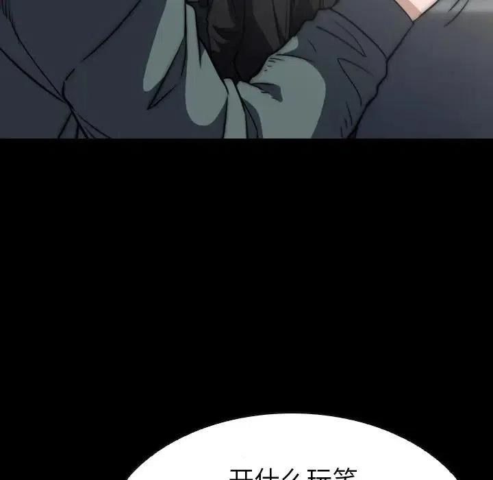 144.jpg