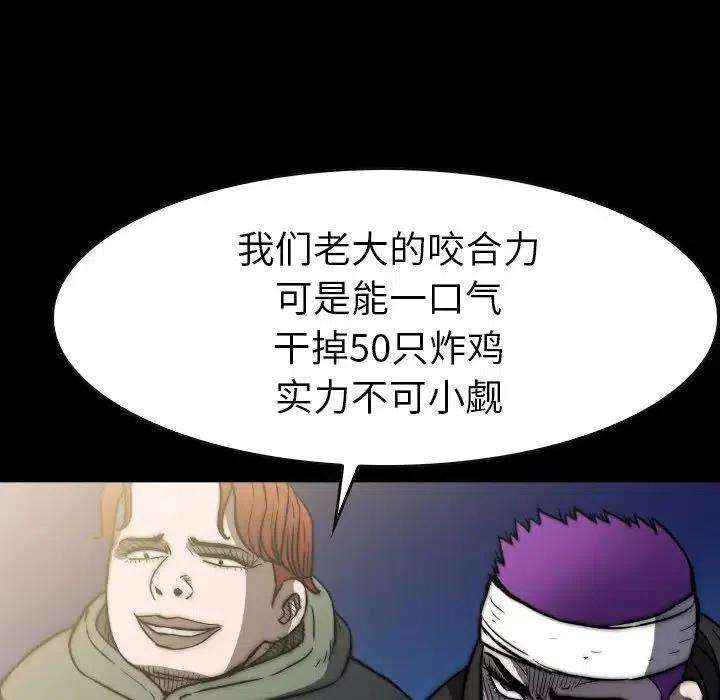 76.jpg