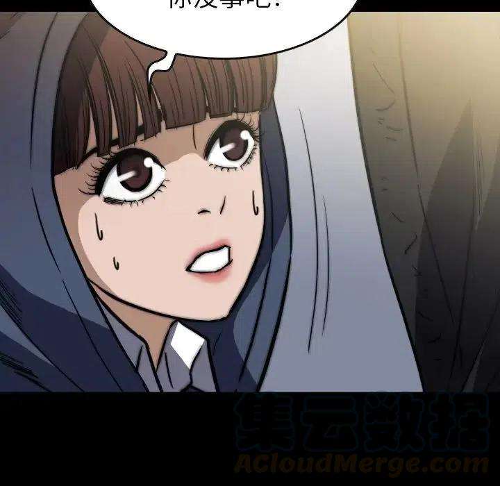 81.jpg