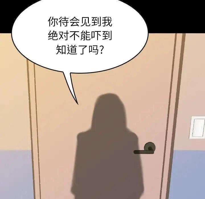 81.jpg