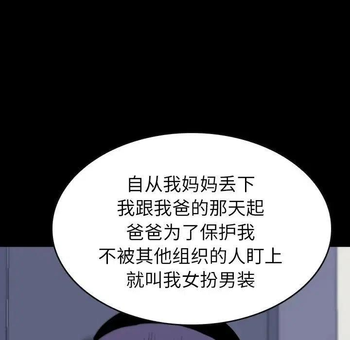 106.jpg