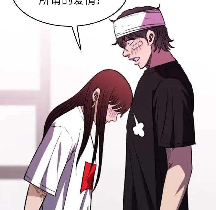 113.jpg