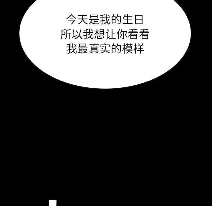 94.jpg