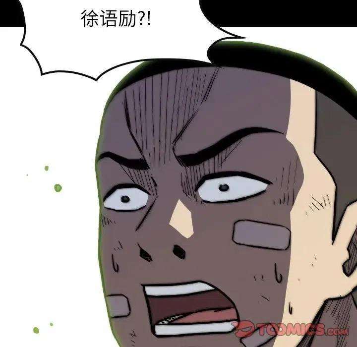 121.jpg