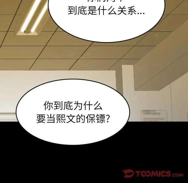 109.jpg