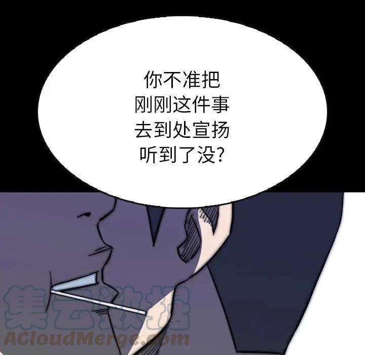 75.jpg