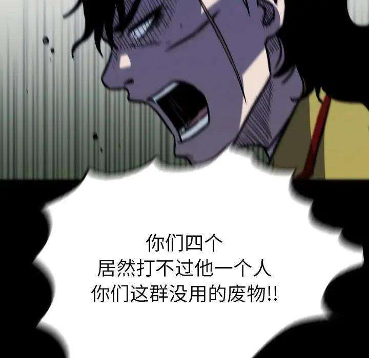 95.jpg