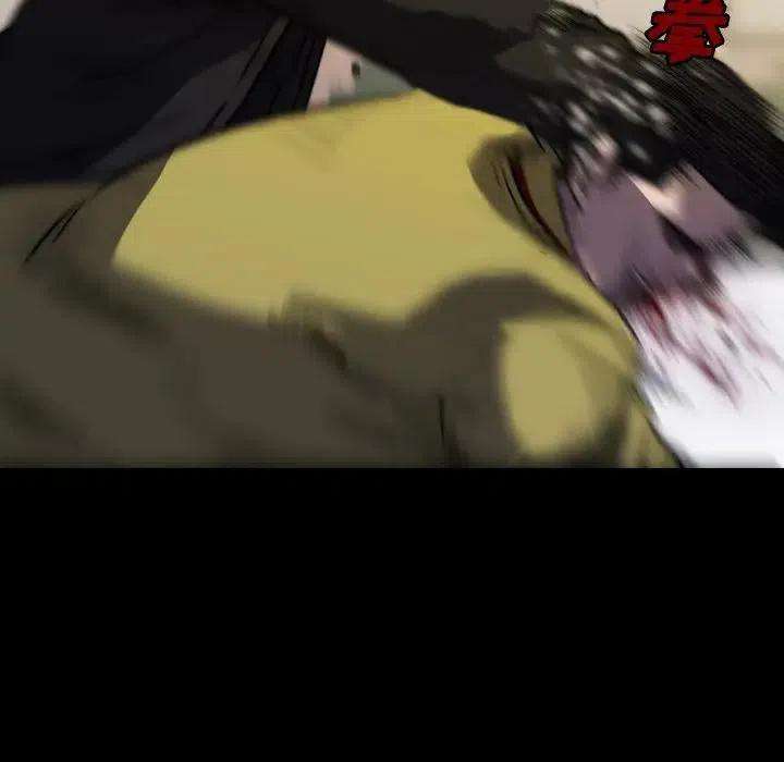 76.jpg