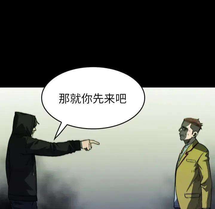 112.jpg