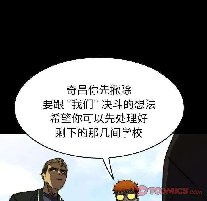 87.jpg